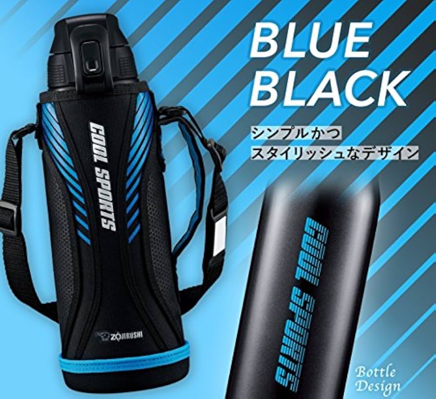 Amazon｜象印 (ZOJIRUSHI) 水筒 直飲み スポーツタイプ ステンレス